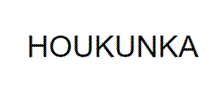 HOUKUNKA